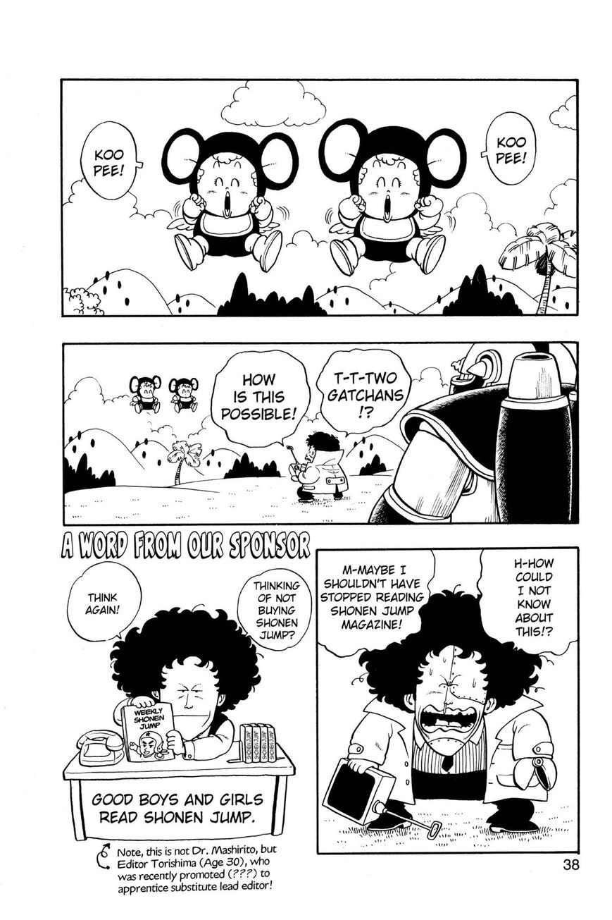 Dr. Slump Chapter 14.168 page 4 - Vol.14 Chapter 168