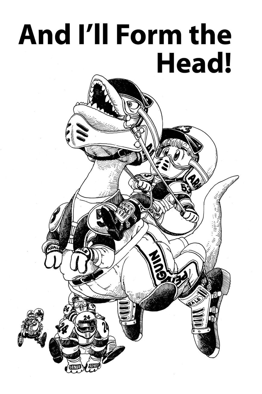 Dr. Slump Chapter 14.169 page 1 - Vol.14 Chapter 169