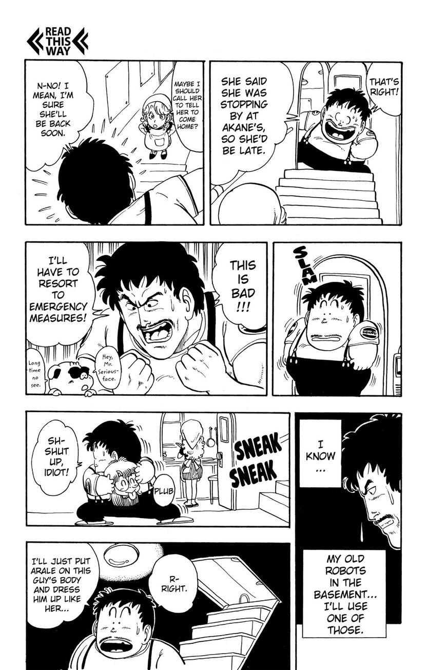Dr. Slump Chapter 14.169 page 7 - Vol.14 Chapter 169