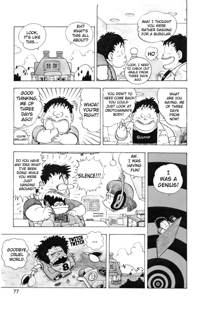 Dr. Slump Chapter 14.170 page 15 - Vol.14 Chapter 170
