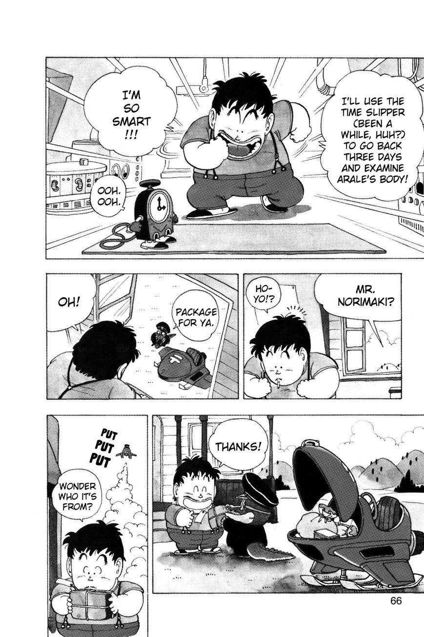 Dr. Slump Chapter 14.170 page 4 - Vol.14 Chapter 170