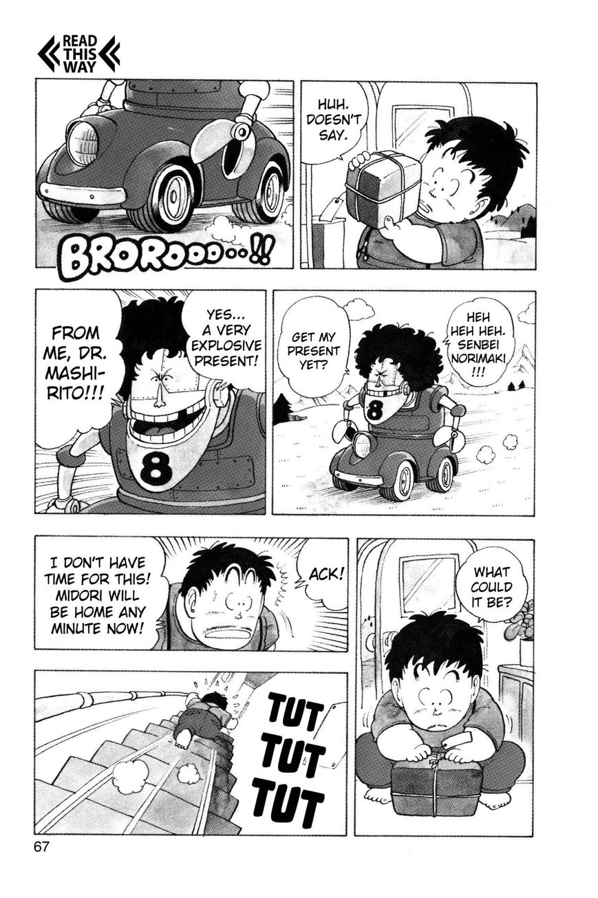 Dr. Slump Chapter 14.170 page 5 - Vol.14 Chapter 170