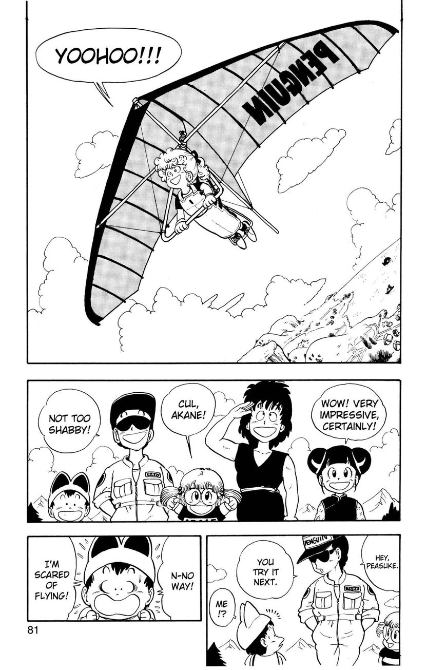 Dr. Slump Chapter 14.171 page 3 - Vol.14 Chapter 171
