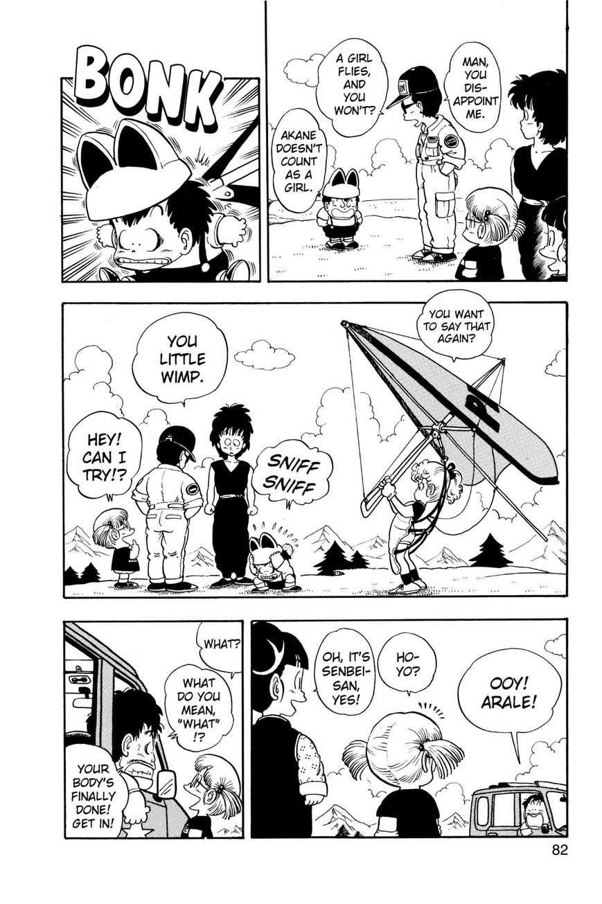 Dr. Slump Chapter 14.171 page 4 - Vol.14 Chapter 171