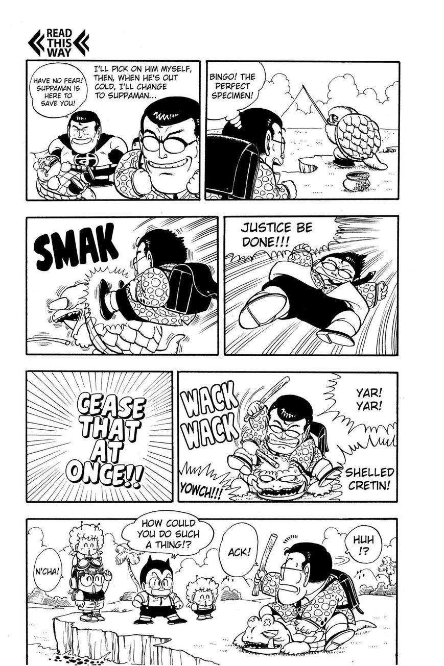 Dr. Slump Chapter 14.173 page 7 - Vol.14 Chapter 173