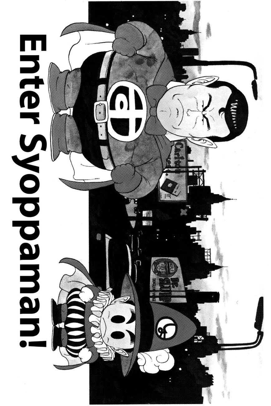 Dr. Slump Chapter 14.174 page 1 - Vol.14 Chapter 174