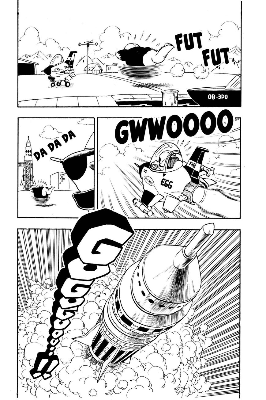 Dr. Slump Chapter 14.175 page 12 - Vol.14 Chapter 175