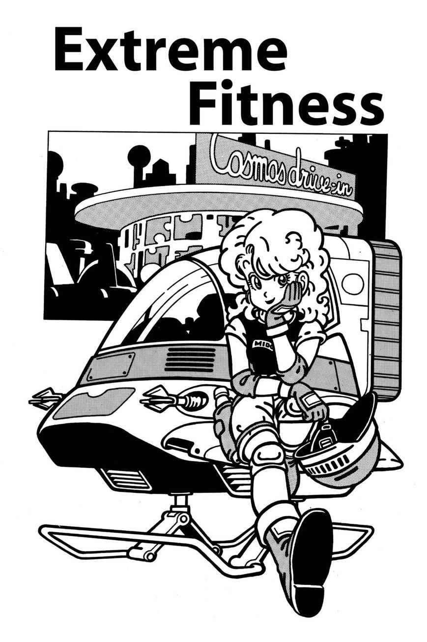Dr. Slump Chapter 14.176 page 1 - Vol.14 Chapter 176