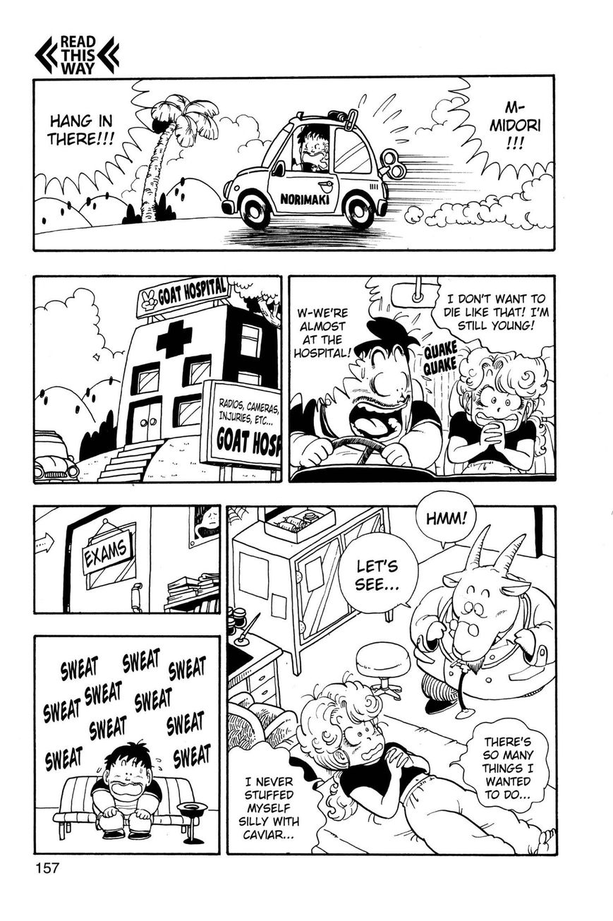 Dr. Slump Chapter 14.176 page 12 - Vol.14 Chapter 176