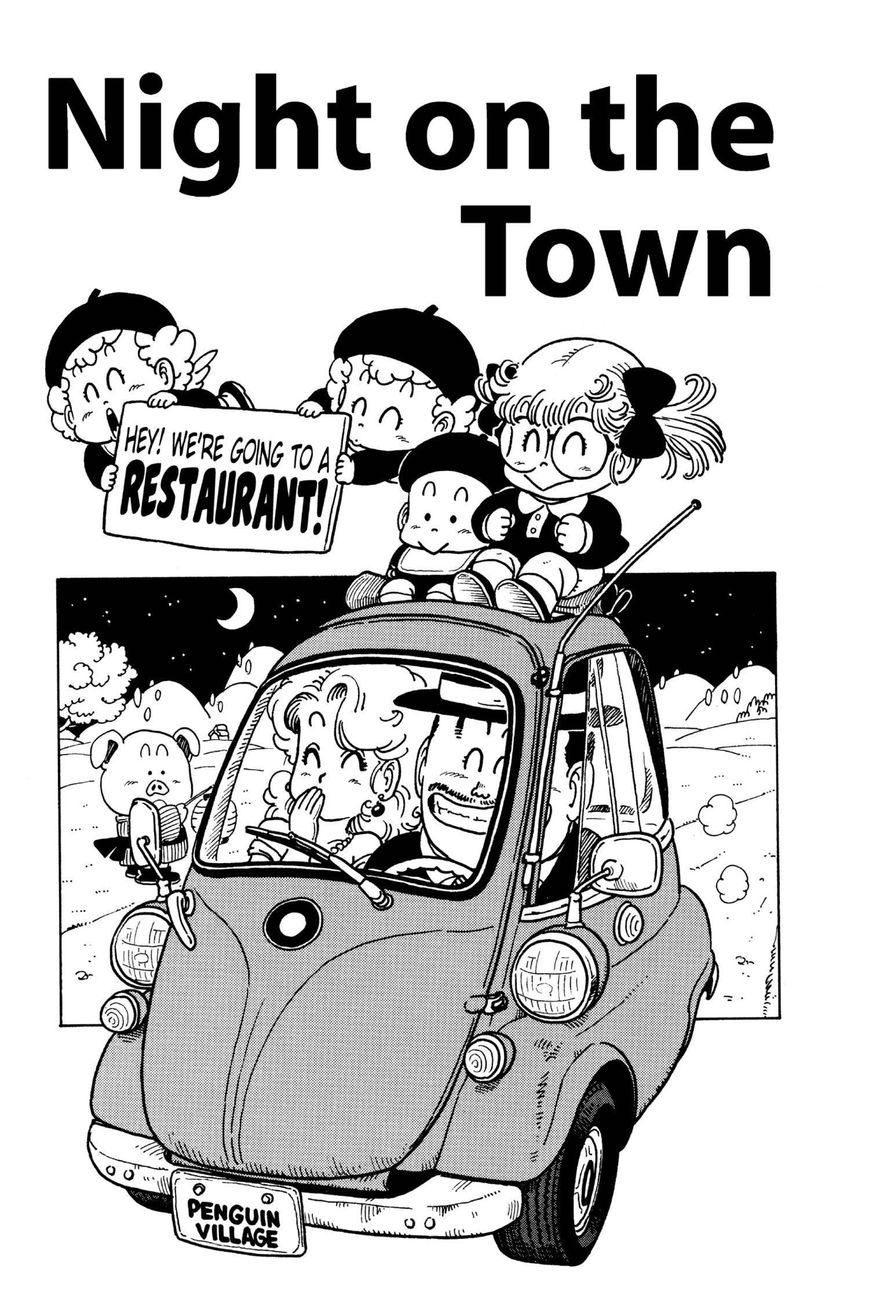 Dr. Slump Chapter 15.186 page 1 - Vol.15 Chapter 186