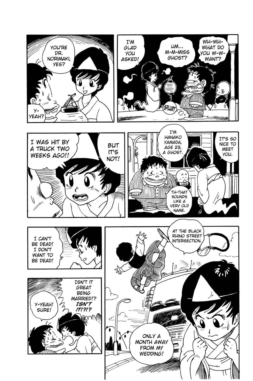 Dr. Slump Chapter 15.187 page 4 - Vol.15 Chapter 187