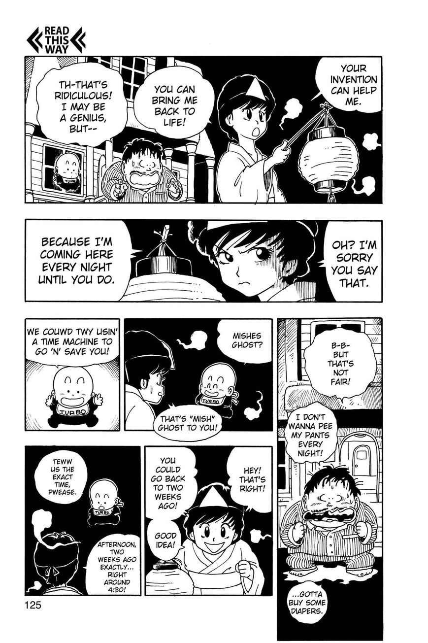Dr. Slump Chapter 15.187 page 5 - Vol.15 Chapter 187