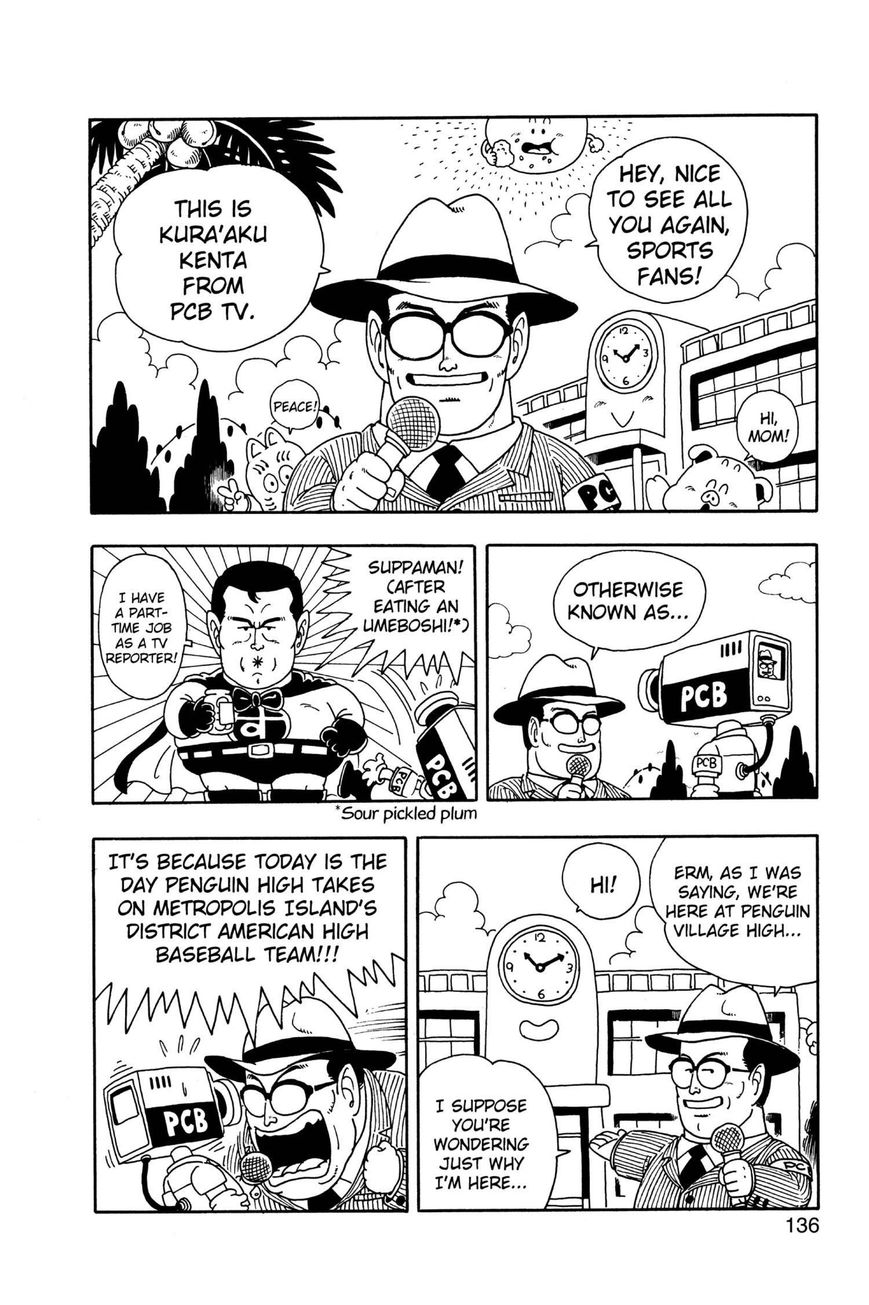 Dr. Slump Chapter 15.188 page 2 - Vol.15 Chapter 188