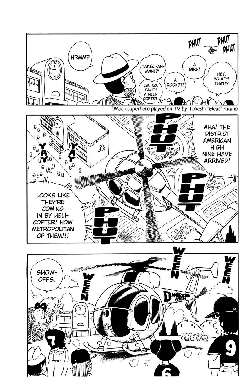 Dr. Slump Chapter 15.188 page 6 - Vol.15 Chapter 188