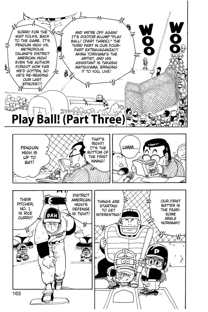Dr. Slump Chapter 15.190 page 1 - Vol.15 Chapter 190