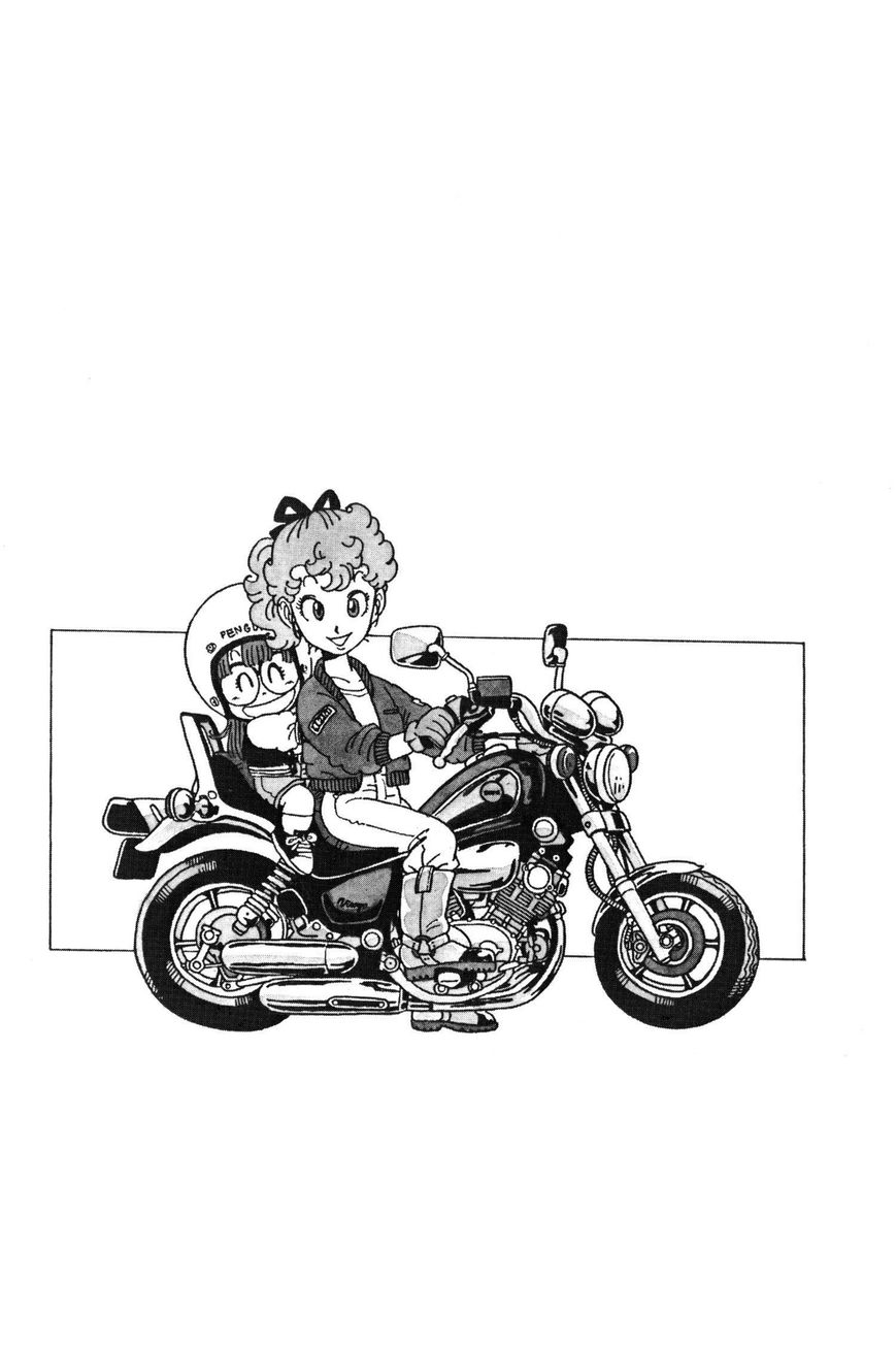 Dr. Slump Chapter 15.191 page 14 - Vol.15 Chapter 191