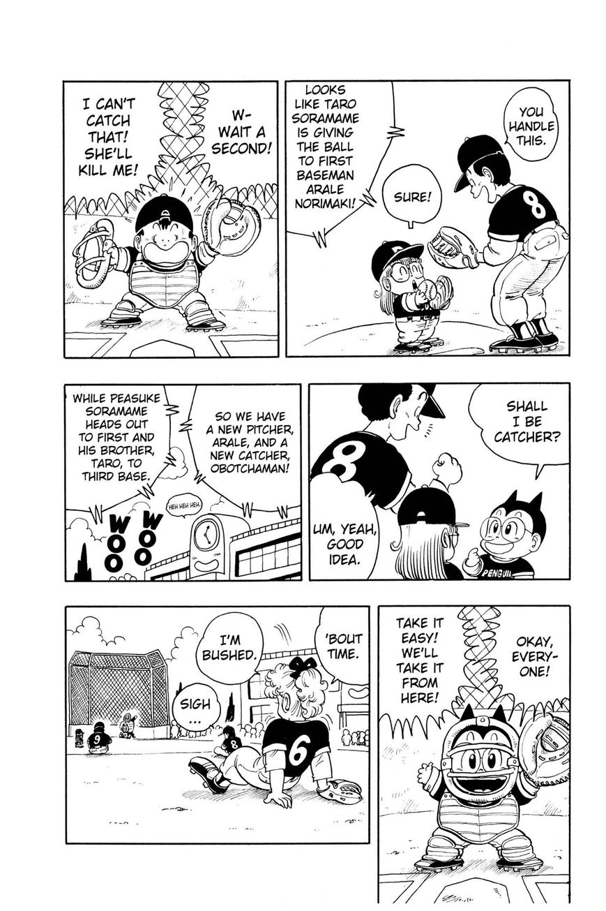 Dr. Slump Chapter 15.191 page 3 - Vol.15 Chapter 191