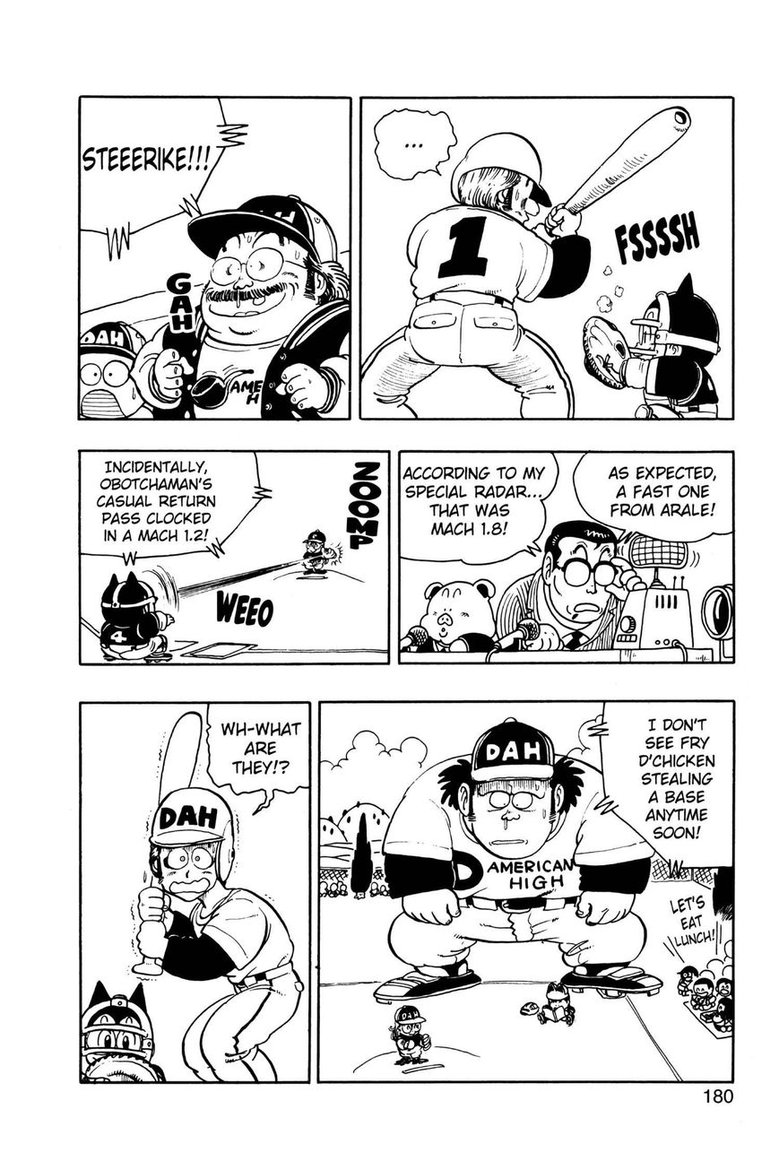 Dr. Slump Chapter 15.191 page 5 - Vol.15 Chapter 191