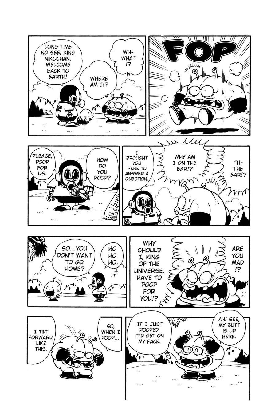 Dr. Slump Chapter 16.192 page 17 - Vol.16 Chapter 192