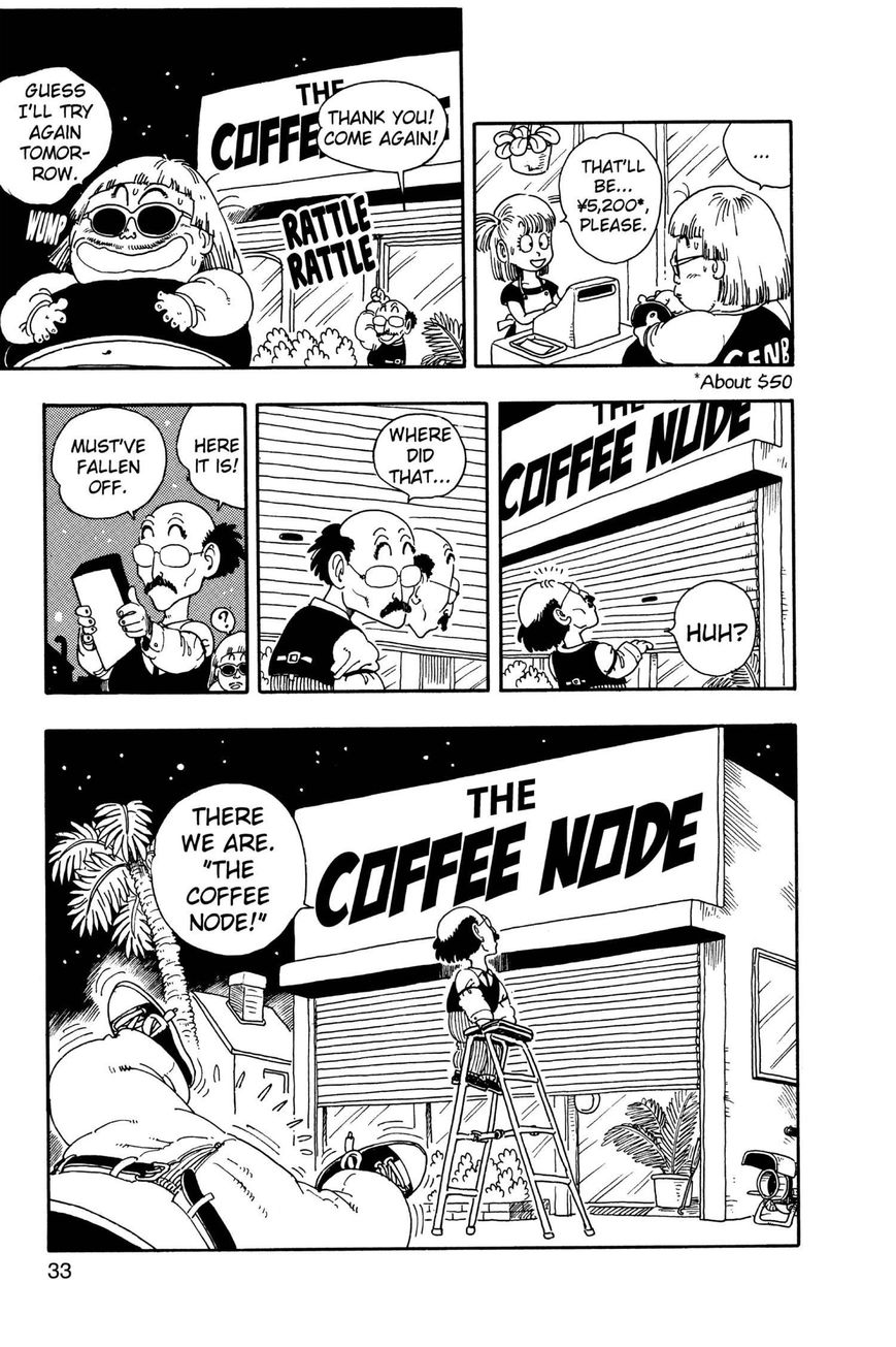 Dr. Slump Chapter 16.193 page 15 - Vol.16 Chapter 193
