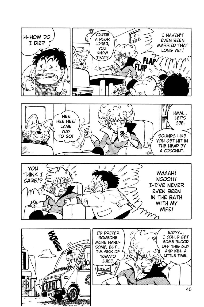 Dr. Slump Chapter 16.194 page 6 - Vol.16 Chapter 194