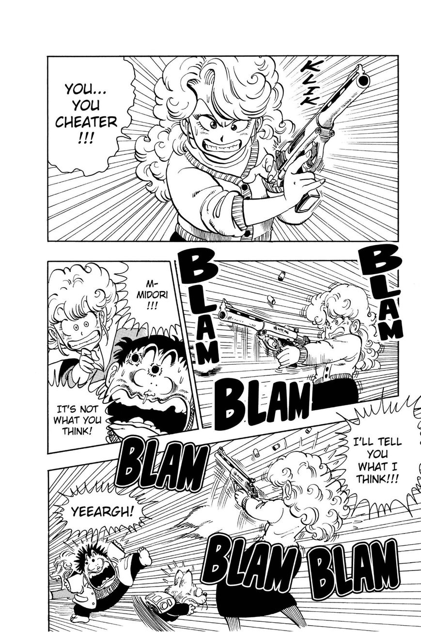 Dr. Slump Chapter 16.194 page 8 - Vol.16 Chapter 194