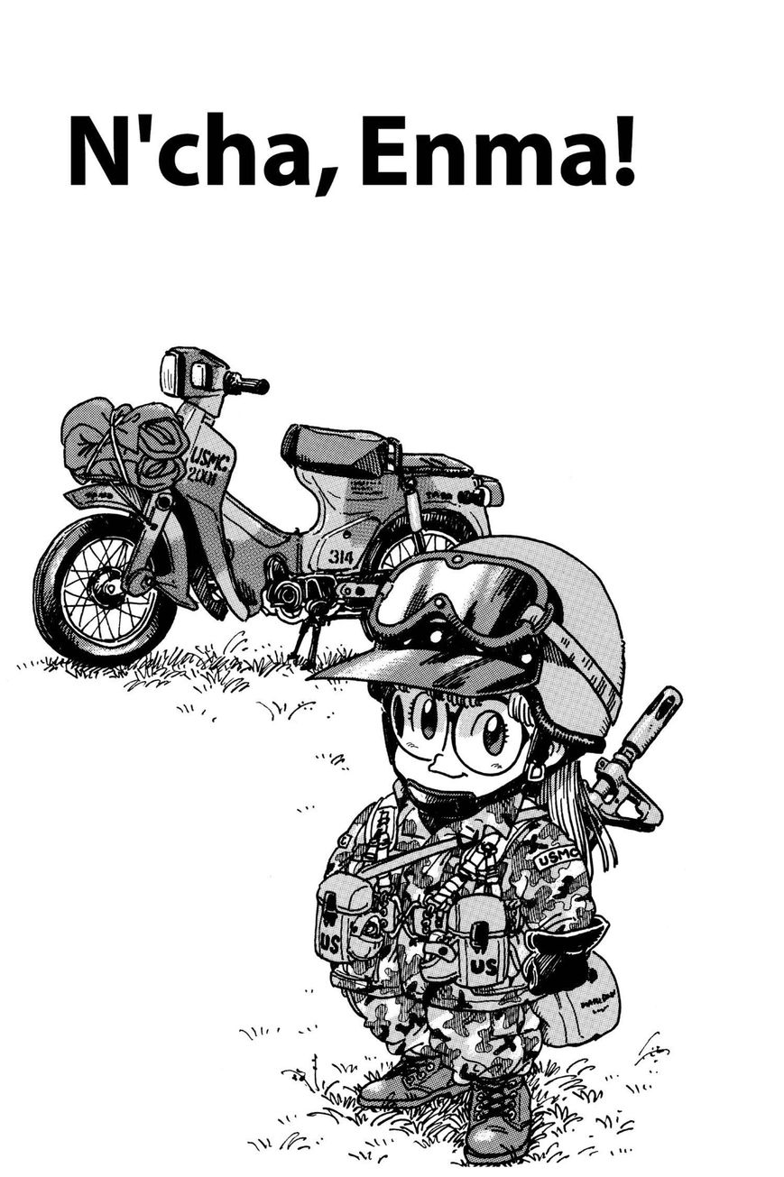 Dr. Slump Chapter 16.195 page 1 - Vol.16 Chapter 195