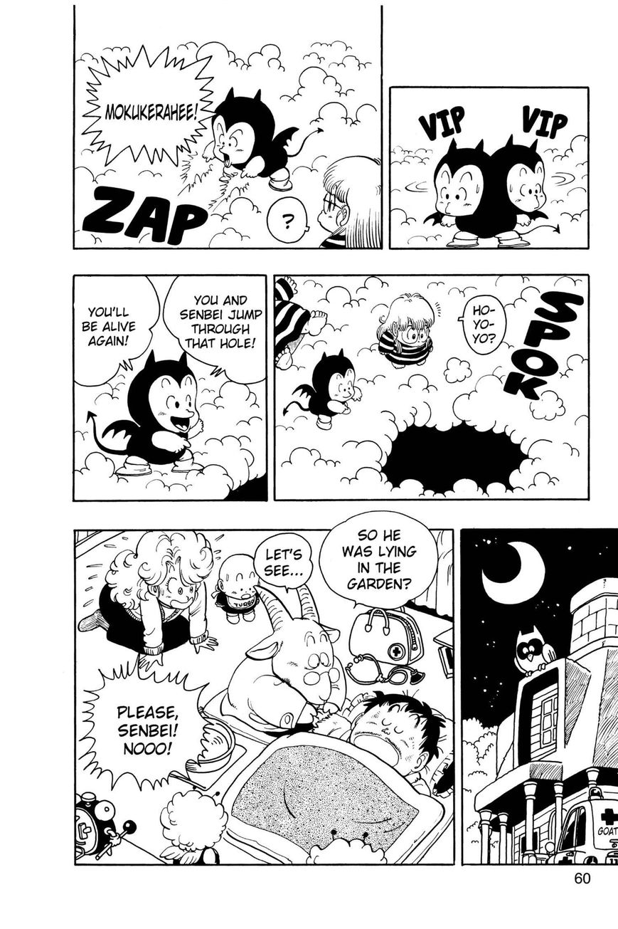 Dr. Slump Chapter 16.195 page 12 - Vol.16 Chapter 195