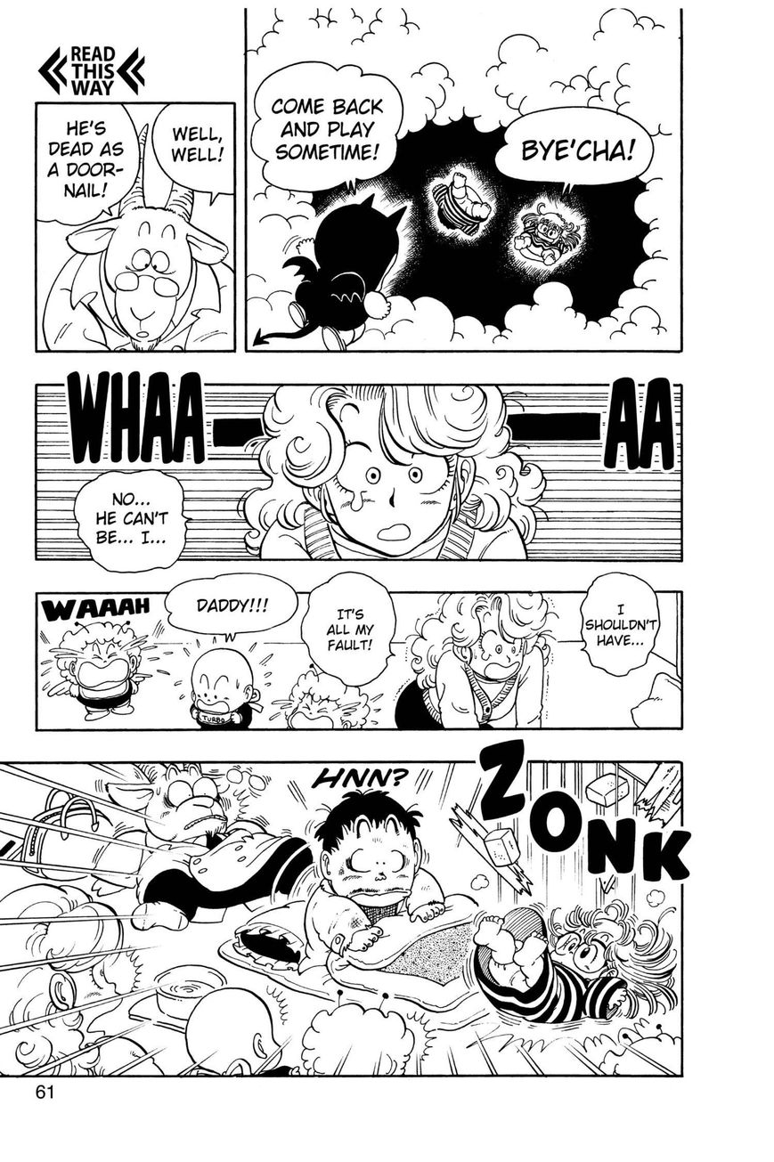 Dr. Slump Chapter 16.195 page 13 - Vol.16 Chapter 195