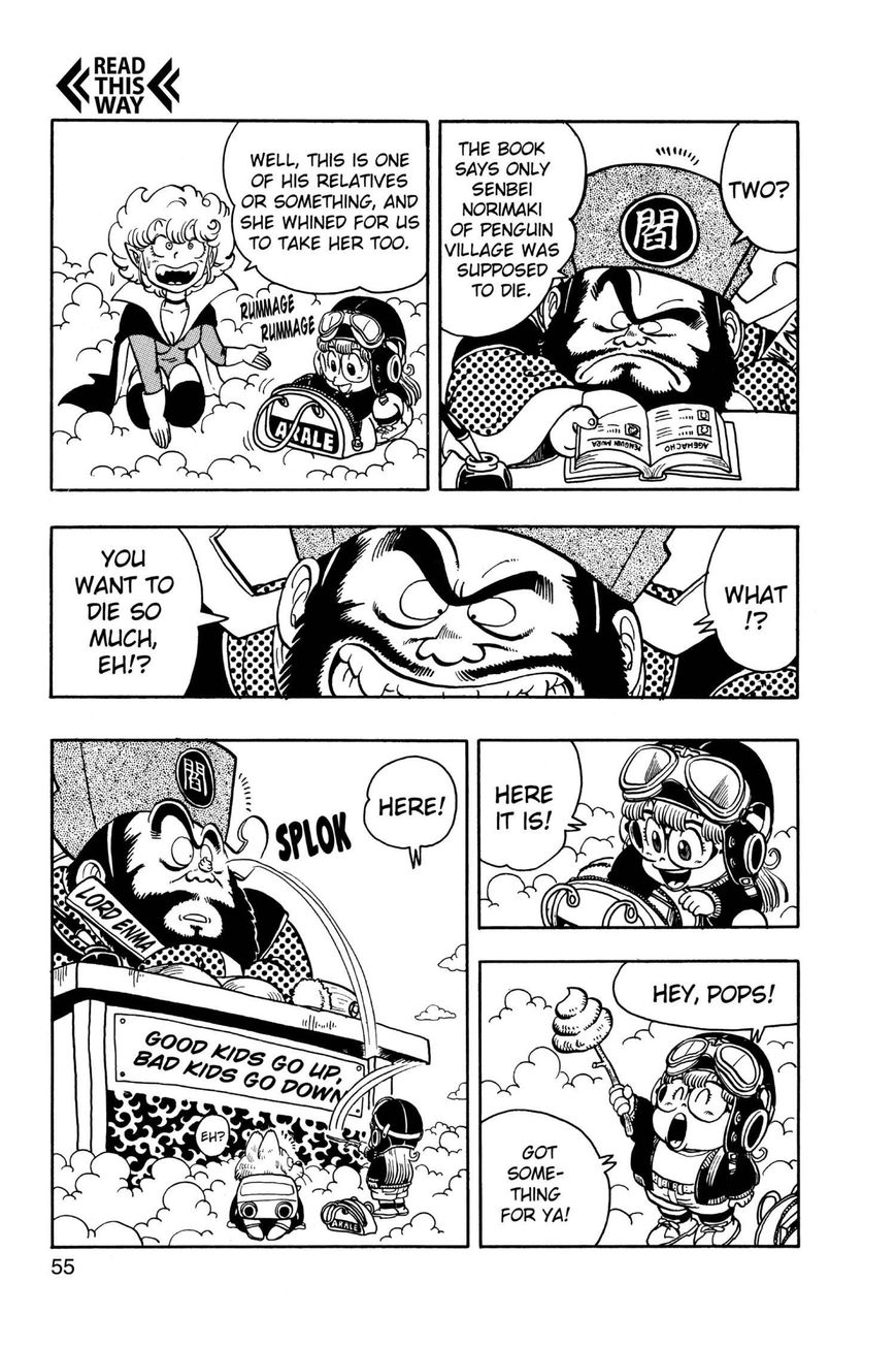 Dr. Slump Chapter 16.195 page 7 - Vol.16 Chapter 195