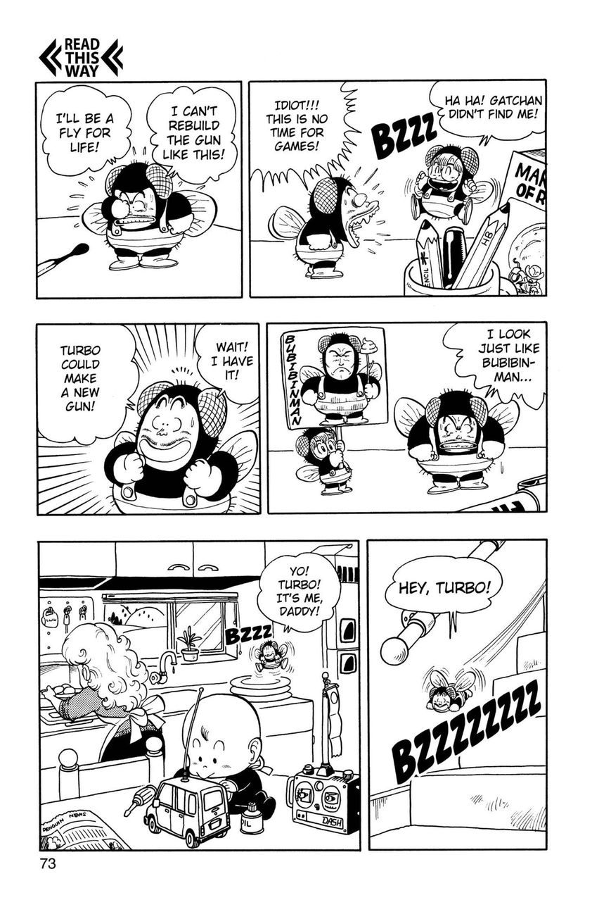 Dr. Slump Chapter 16.196 page 12 - Vol.16 Chapter 196