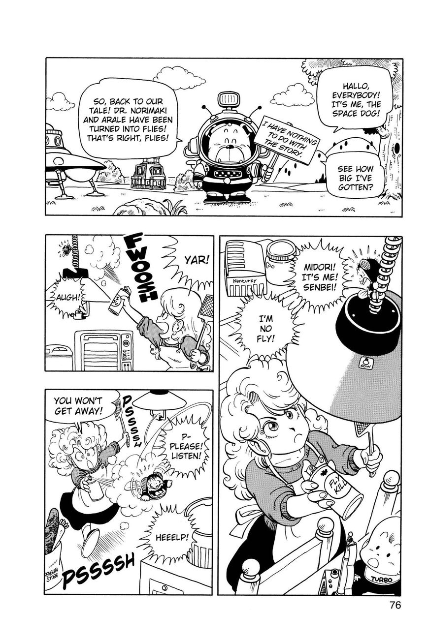 Dr. Slump Chapter 16.197 page 2 - Vol.16 Chapter 197