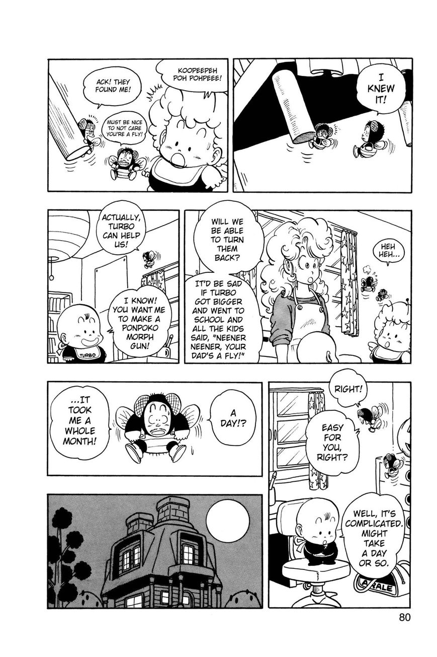 Dr. Slump Chapter 16.197 page 6 - Vol.16 Chapter 197