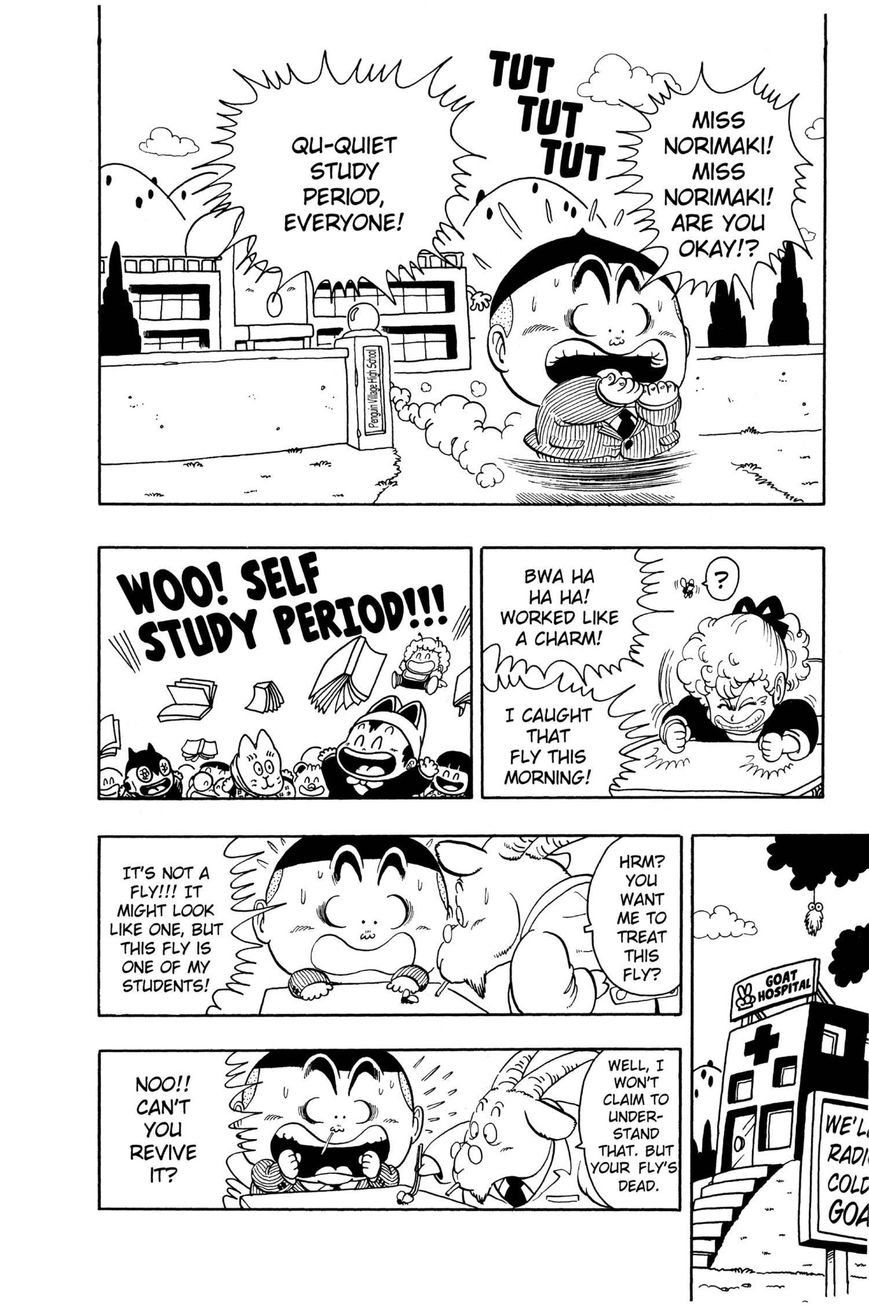 Dr. Slump Chapter 16.198 page 12 - Vol.16 Chapter 198
