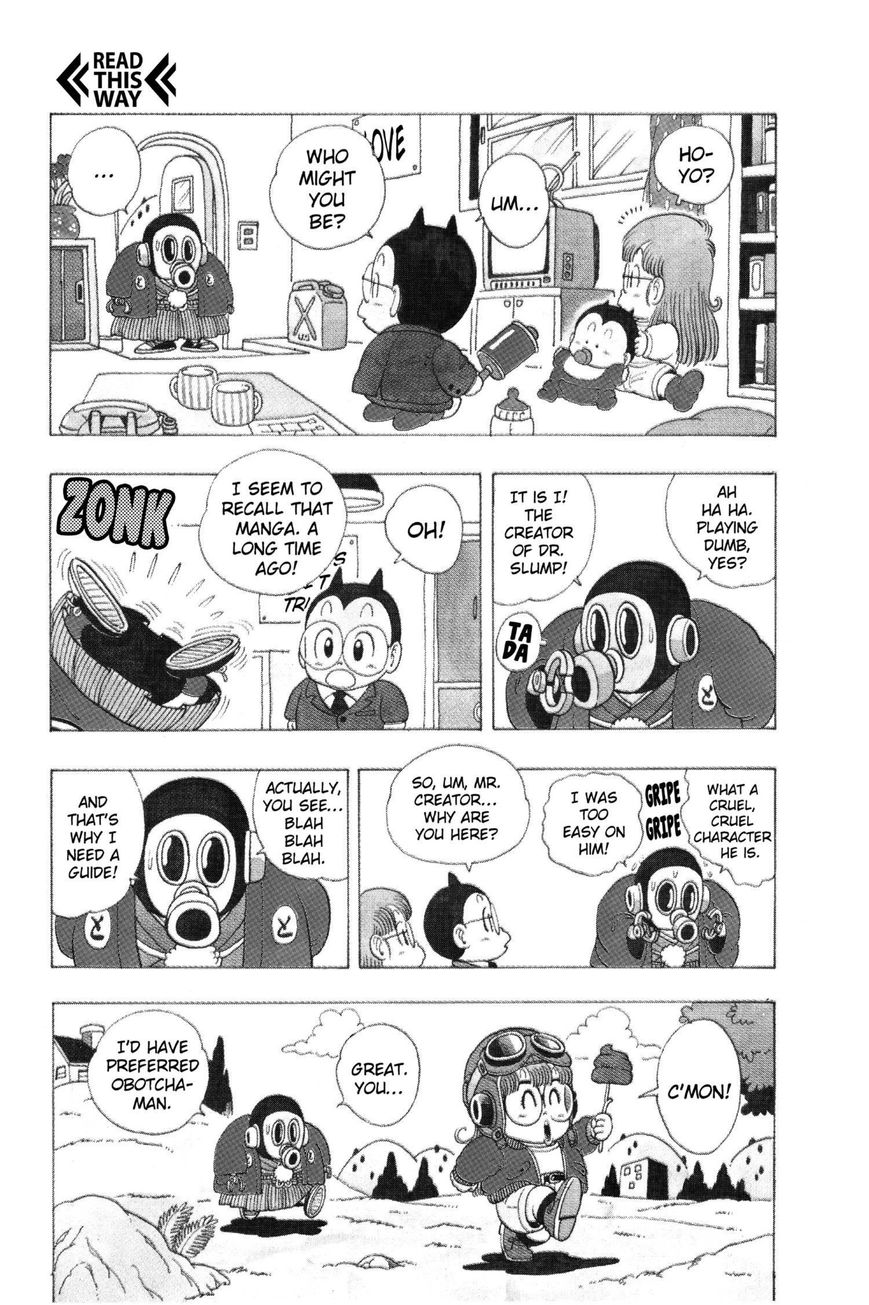 Dr. Slump Chapter 16.200 page 5 - Vol.16 Chapter 200