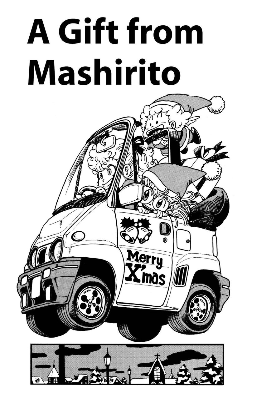 Dr. Slump Chapter 16.201 page 1 - Vol.16 Chapter 201