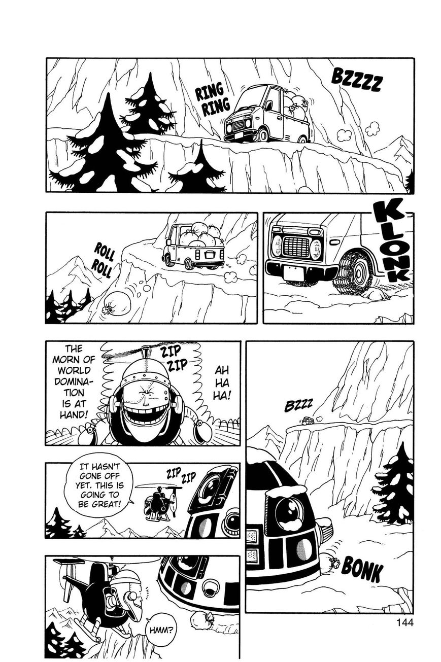Dr. Slump Chapter 16.201 page 14 - Vol.16 Chapter 201