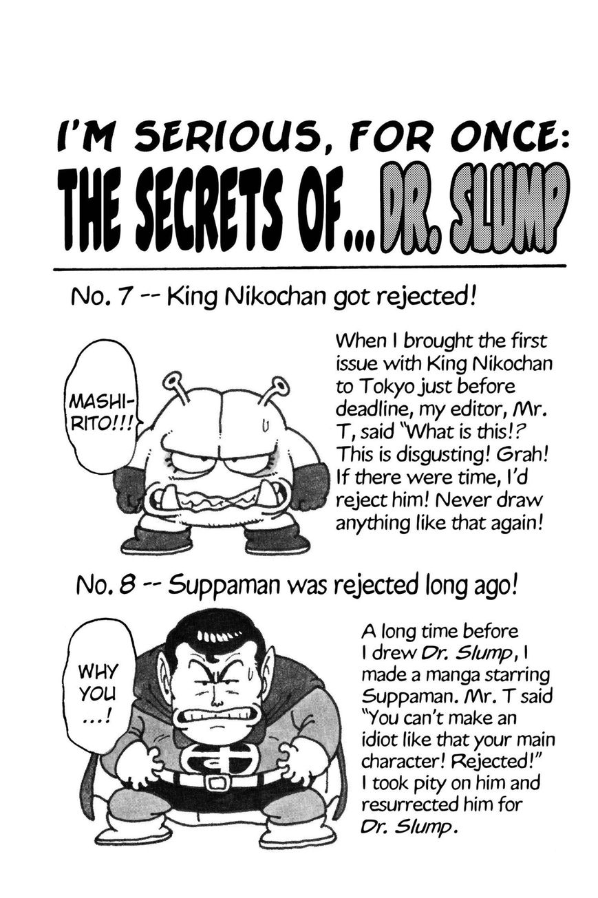 Dr. Slump Chapter 16.201 page 16 - Vol.16 Chapter 201