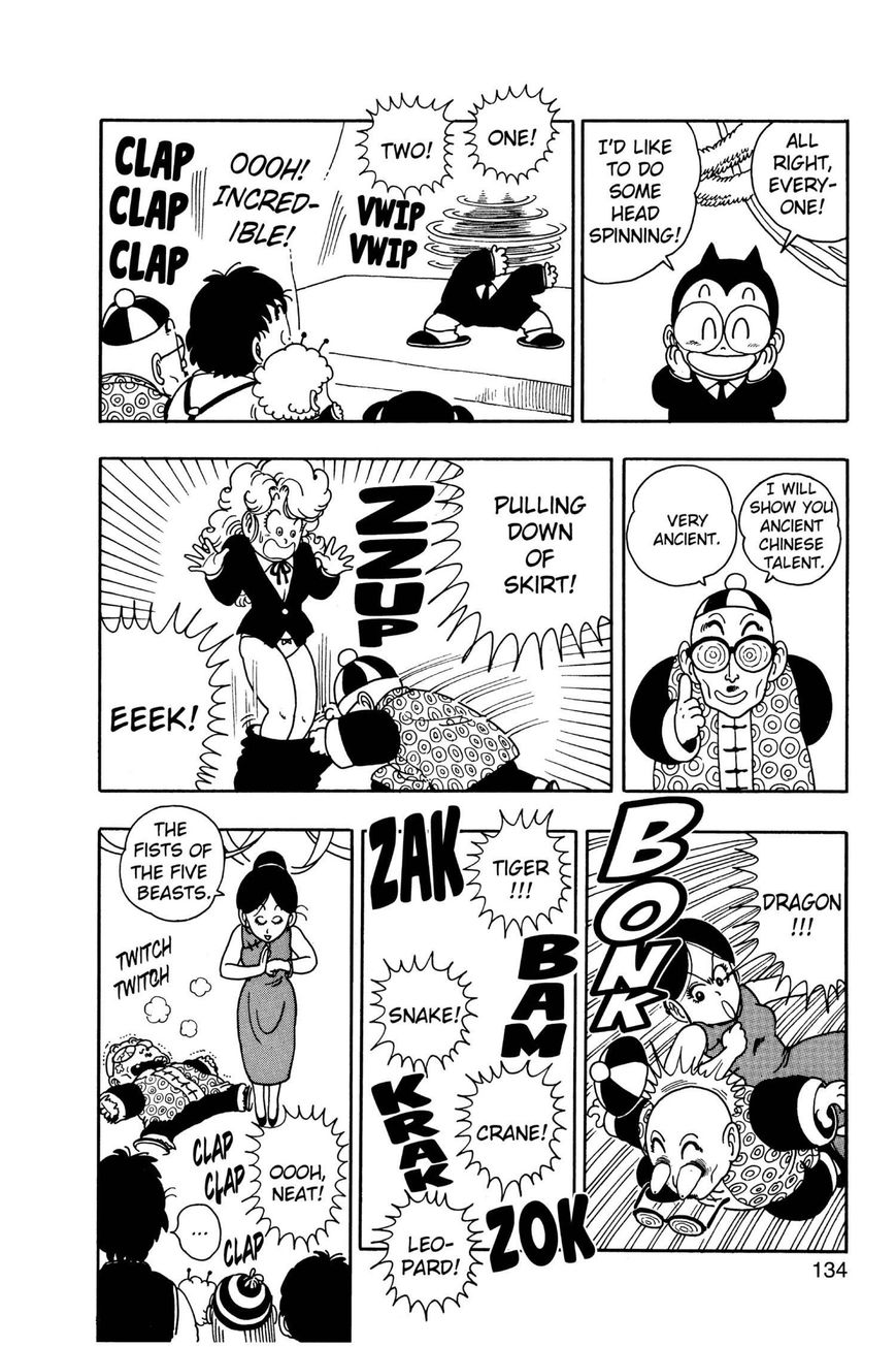 Dr. Slump Chapter 16.201 page 4 - Vol.16 Chapter 201