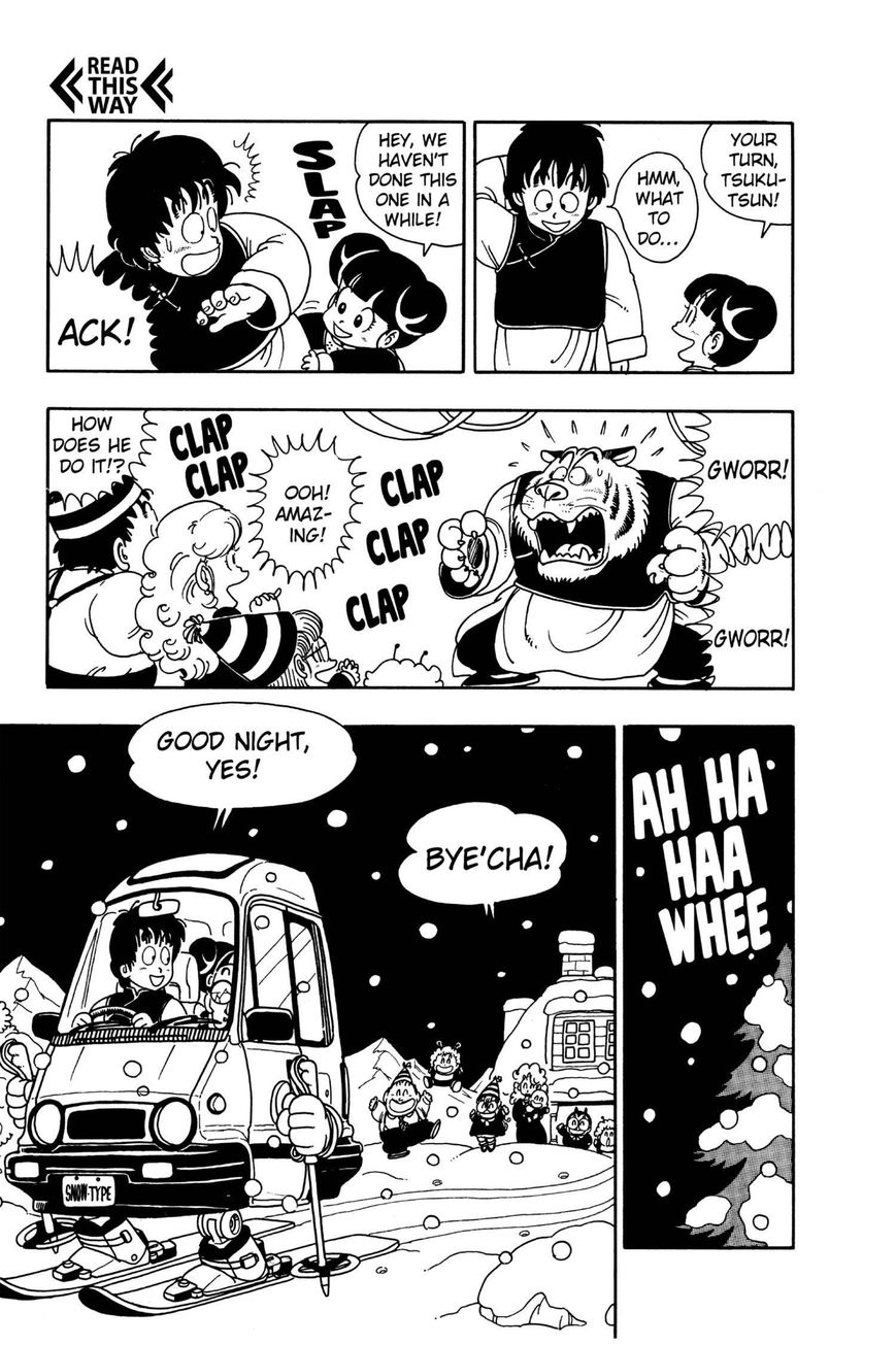 Dr. Slump Chapter 16.201 page 5 - Vol.16 Chapter 201