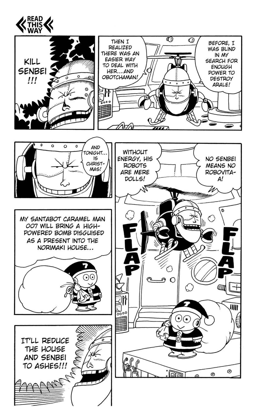 Dr. Slump Chapter 16.201 page 7 - Vol.16 Chapter 201