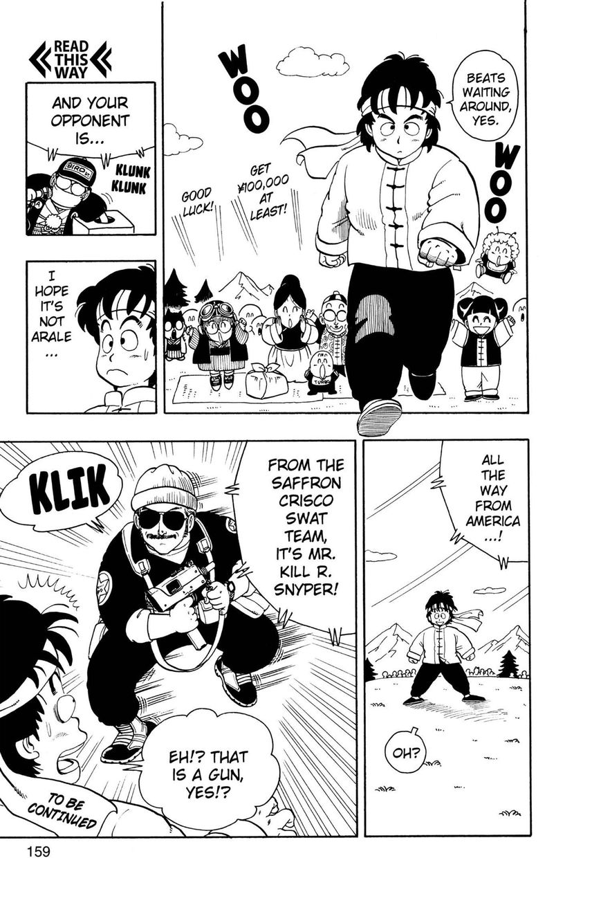 Dr. Slump Chapter 16.202 page 13 - Vol.16 Chapter 202