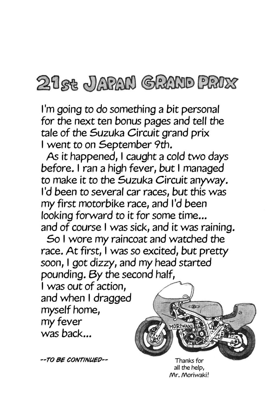 Dr. Slump Chapter 16.202 page 14 - Vol.16 Chapter 202