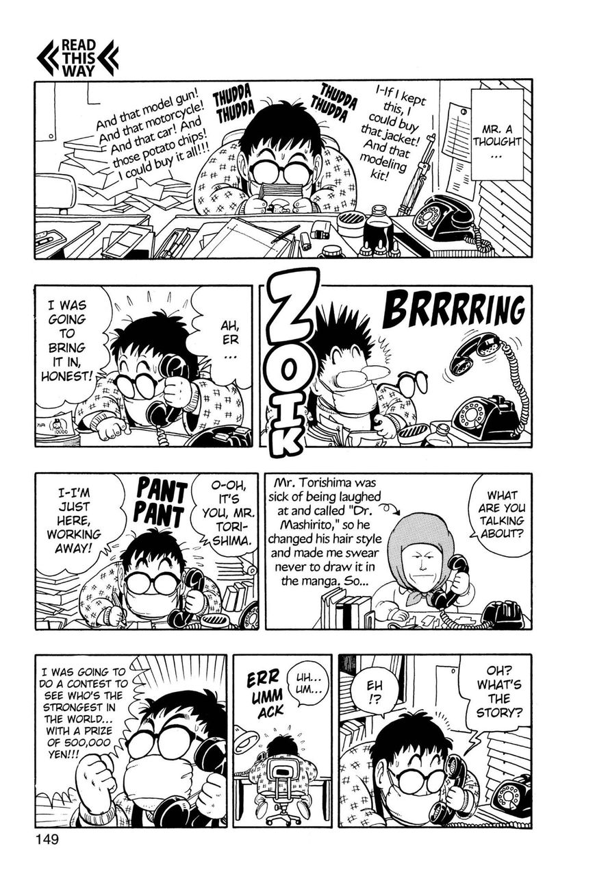 Dr. Slump Chapter 16.202 page 3 - Vol.16 Chapter 202
