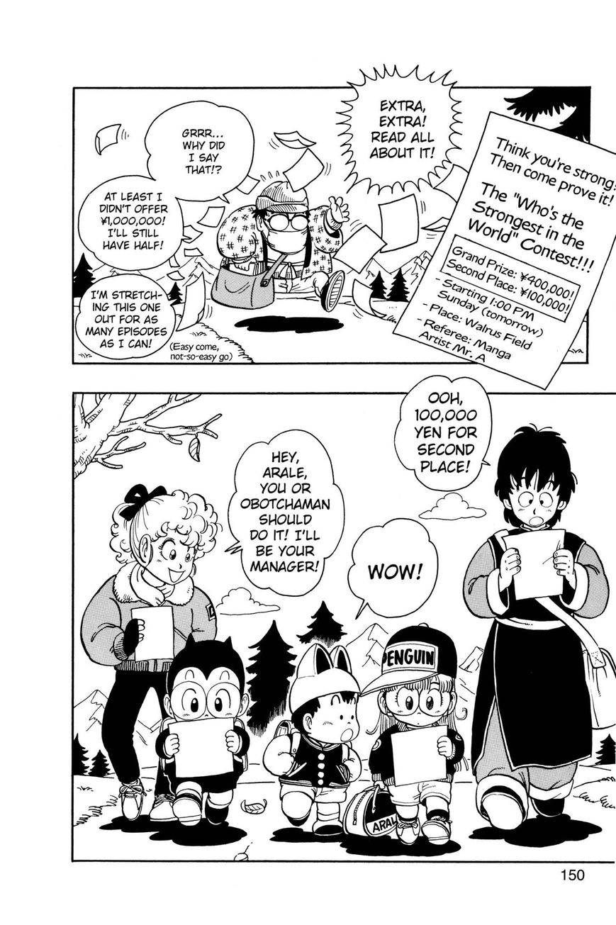 Dr. Slump Chapter 16.202 page 4 - Vol.16 Chapter 202