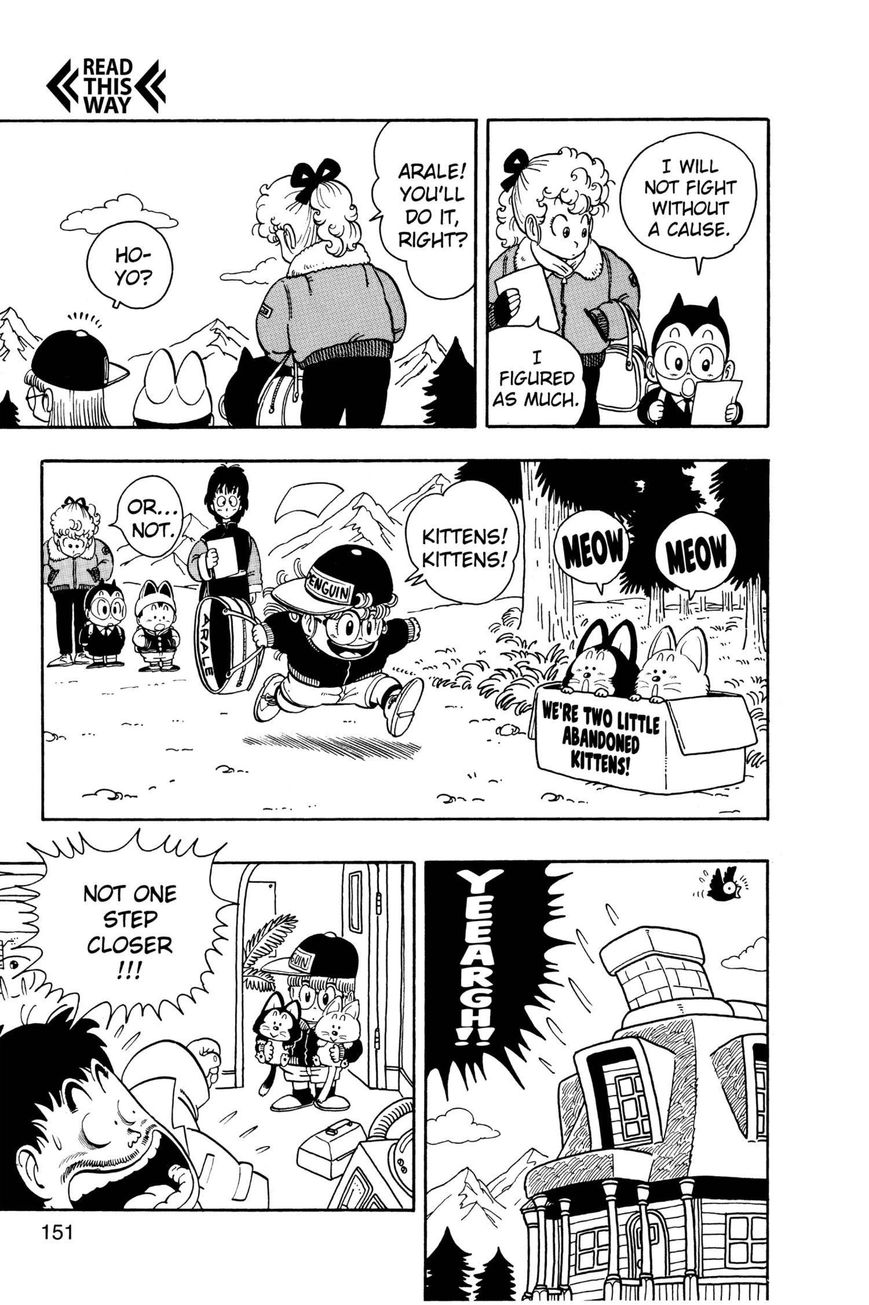 Dr. Slump Chapter 16.202 page 5 - Vol.16 Chapter 202