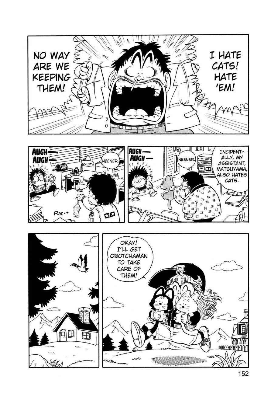 Dr. Slump Chapter 16.202 page 6 - Vol.16 Chapter 202