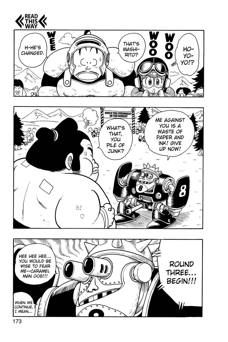 Dr. Slump Chapter 16.203 page 13 - Vol.16 Chapter 203
