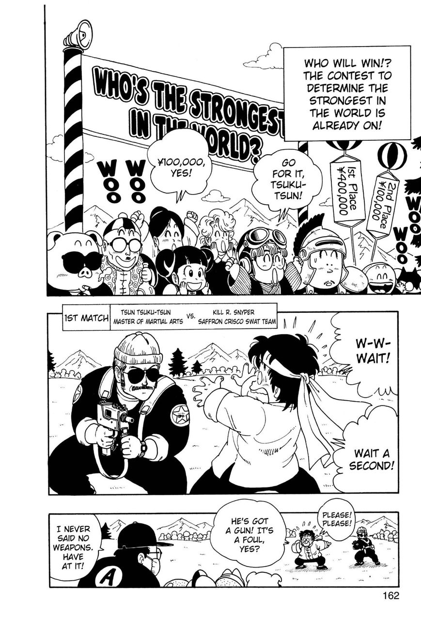 Dr. Slump Chapter 16.203 page 2 - Vol.16 Chapter 203