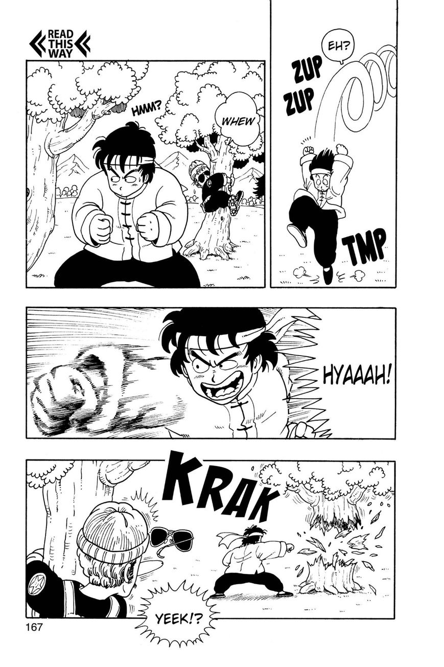 Dr. Slump Chapter 16.203 page 7 - Vol.16 Chapter 203